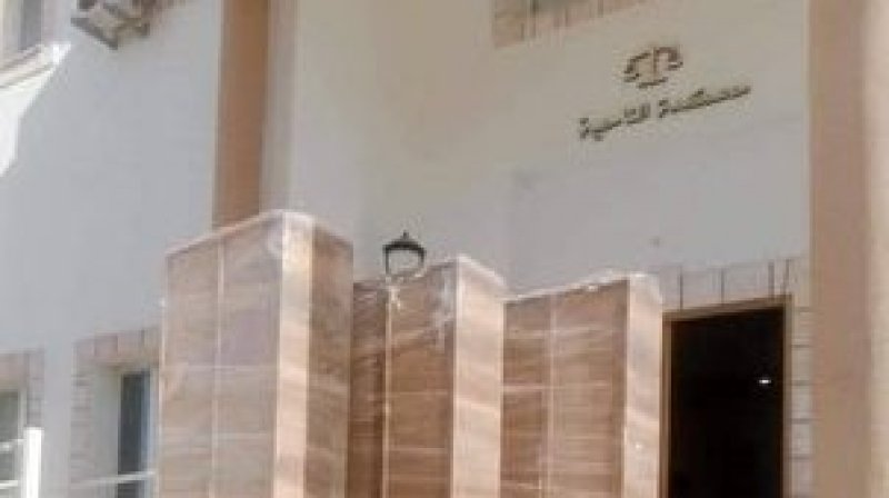 بعد محاكم القصرين وقفصة وجندوبة : تجهيزات ومعدات مكاتب تصل المحكمة الابتدائية بالكاف