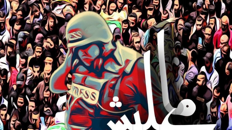 وائل الدحدوح: قصة الصمود الفلسطيني