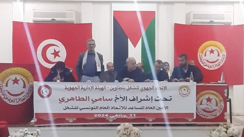في افتتاح الهيئة الإدارية الجهوية بتطاوين : العلاقة مع الحكومة باهتة و تعطل الحوار الاجتماعي لن يخلق الا الأزمات