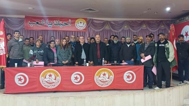 ندوة إطارات في القيروان : الازمة الاقتصادية والتشريعات الشغلية اضرت بمكتسبات العمال وهناك استهداف للعمل النقابي
