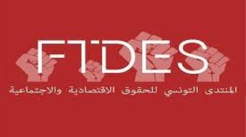 بعد حادث العاملات الفلاحيات ببنزرت واضراره المادية والنفسية : منتدى الحقوق الاقتصادية يطالب بتشديد الرقابة على الوسطاء والناقلين