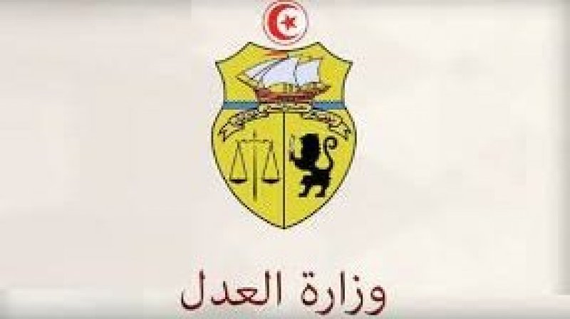 تجرى خلال شهر مارس المقبل : وزارة العدل تفتح مناظرة انتداب وترسيم 200 عدل اشهاد