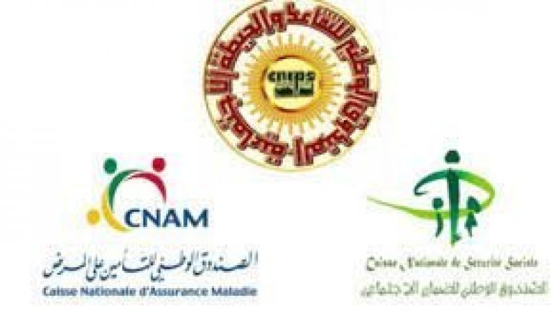 ما بين 2020 و2022: نتائج سلبية بقيمة 1.6 مليار دينار الصناديق الاجتماعية وارباح " كنام" تفوق مليار دينار
