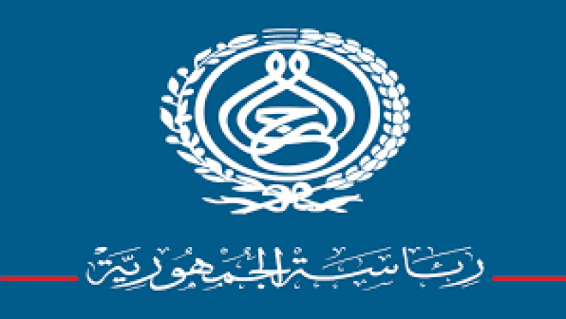 وزراء جدد في حكومة الحشاني