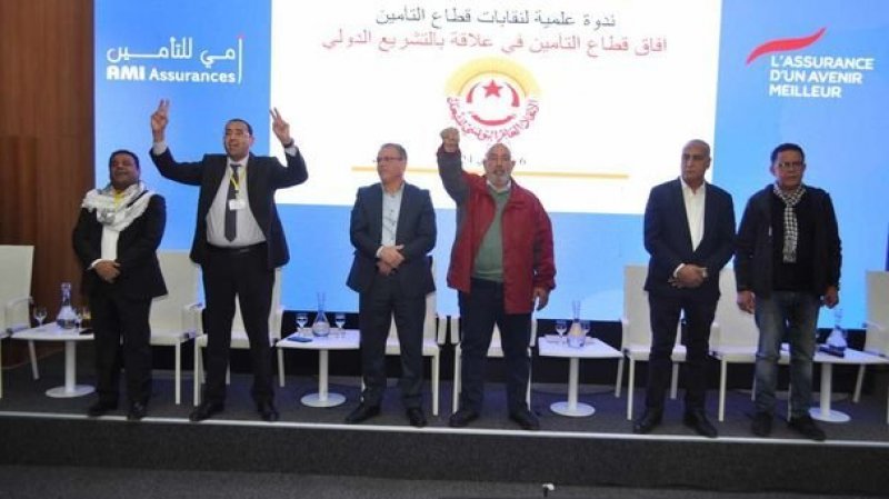 افاق قطاع التامين في علاقة بالتشريع الشغلي