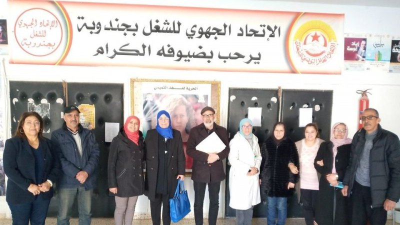 تشكيلة جديدة على رأس مكتب المرأة العاملة بجندوبة
