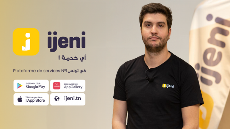 تهتم بالصحة والبستنة وغيرها : المنصة الالكترونية "ايجاني" تقرب الخدمات لاكثر من 11الف مزود وتخلق مواطن الشغل