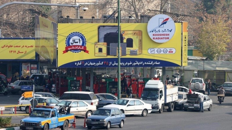 ايران تتهم "اسرائيل" بالوقوف وراء تخريب خطوط أنابيب لتوزيع الغاز