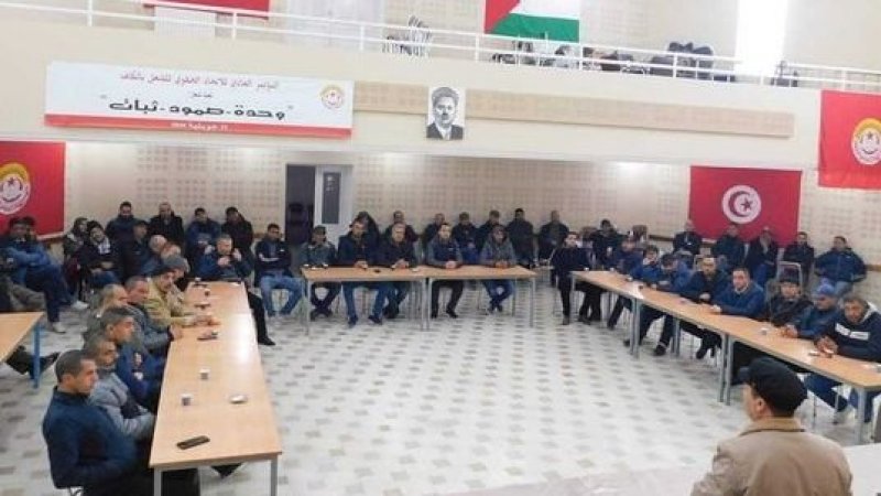 الكاف : اجتماع للاطارات النقابية واستعداد للحضور بكثافة في ساحة القصبة