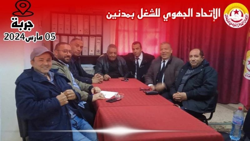 جلسة عمل حول وضع قطاع النقل في جهة مدنين