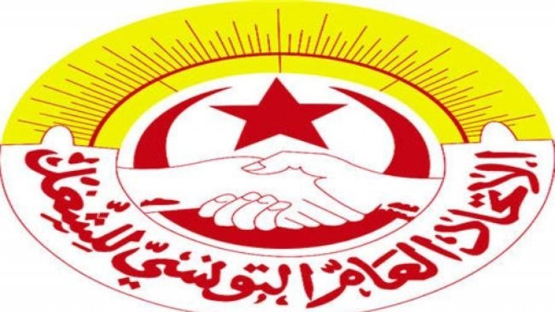 المنتدى النقابي، تقييم تجمع 2 مارس والوضع العام في البلاد محاور اجتماع الهيئة الادارية هذا الخميس