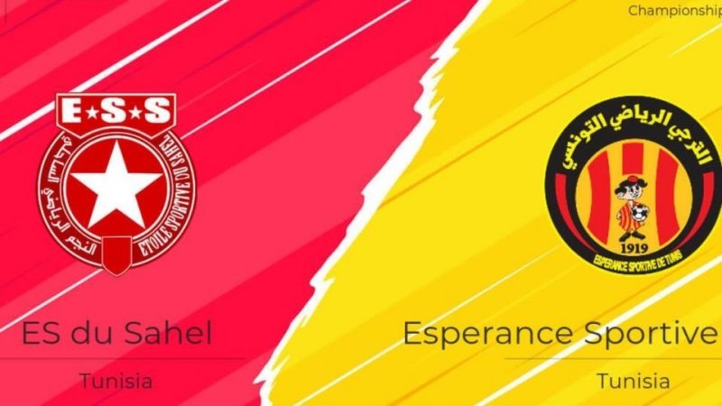 كلاسيكو النجم الساحلي والترجي التونسي يتصدر مباريات الجولة الثانية لمرحلة البلاي أوف من البطولة