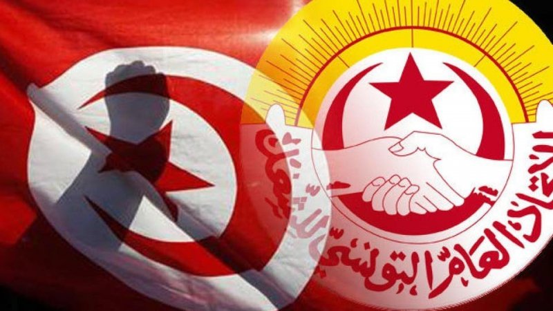 قراءة في علاقة السلطة بالعمل النقابي في تونس- من النشأة إلى وقتنا الراهن/الجزء الأوّل