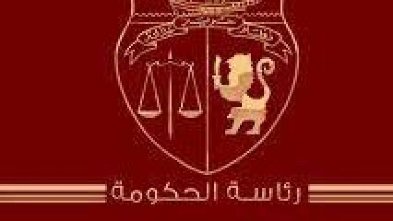 إنهاء مهام مسؤول رفيع المستوى برئاسة الحكومة