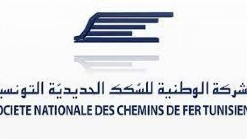 نقل الى المستشفى : تعنيف سائق قطار احواز تونس الجنوبية