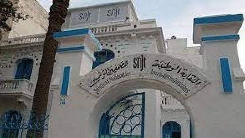 النقابة الوطنية للصحفيين التونسيين : تواصل الأحكام السالبة للحرية في حق الصحفيين