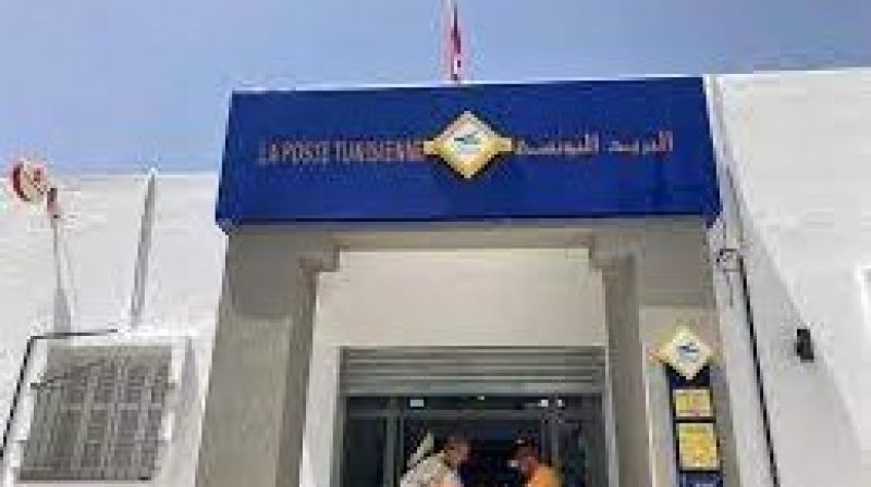 في المناطق ذات الكثافة السكانية : نحو فتح عدد من مكاتب البريد وتجهيزها بموزعات آلية للاوراق المالية