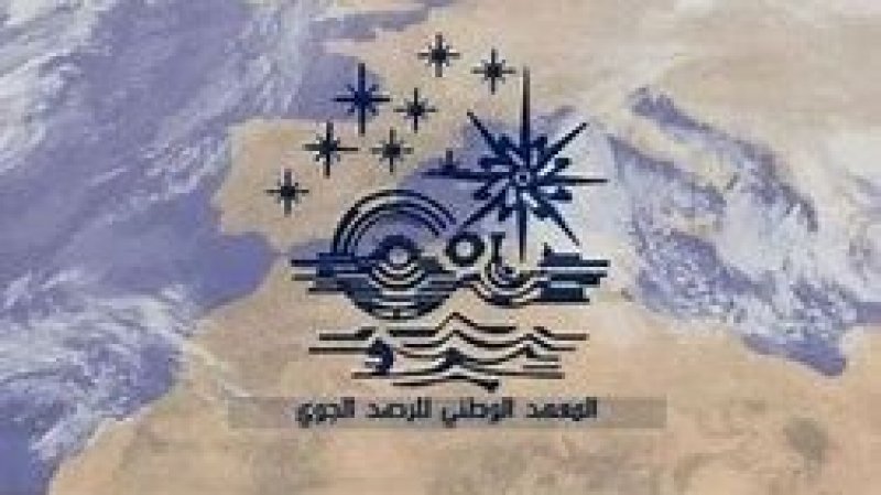 عبد الرزاق الرحال كاهية مدير عام بالرصد الجوي : ارتفاع متوقع في متوسط درجات الحرارة الى موفي شهر ماي