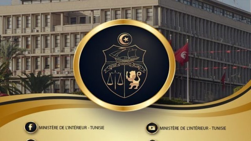 اعتماد مضمُون الولادة المُستخرج على الخط عبر بوّابة المُواطن للخدمات الإداريّة