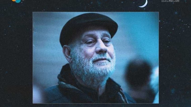 ليلة المسرح بالمدينة غدا : قطب المسرح و الفنون الركحية المخرج المسرحي البشير الدريسي