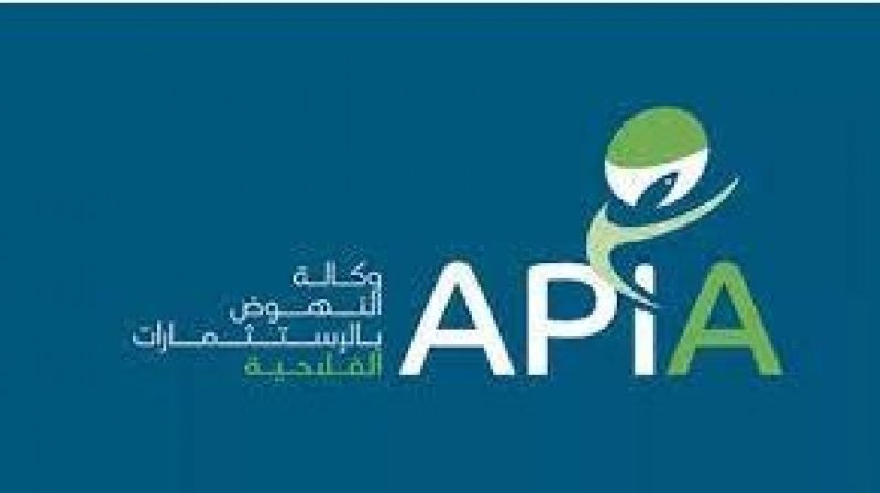 بتمويل ايطالي: وكالة النهوض بالاستثمارات الفلاحية تفتح برنامج تعزيز المهارات في الاقتصاد الاخضر