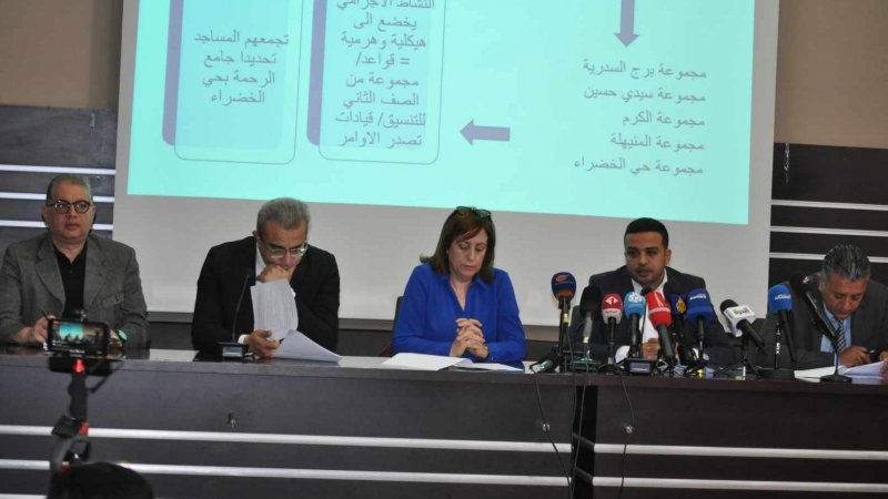 قضية شكري بلعيد: هيئة الدفاع توضّح الحكم الصادر وتحذّر من محاولة «السطو» عليه لتبييض بشير العكرمي وحركة النهضة