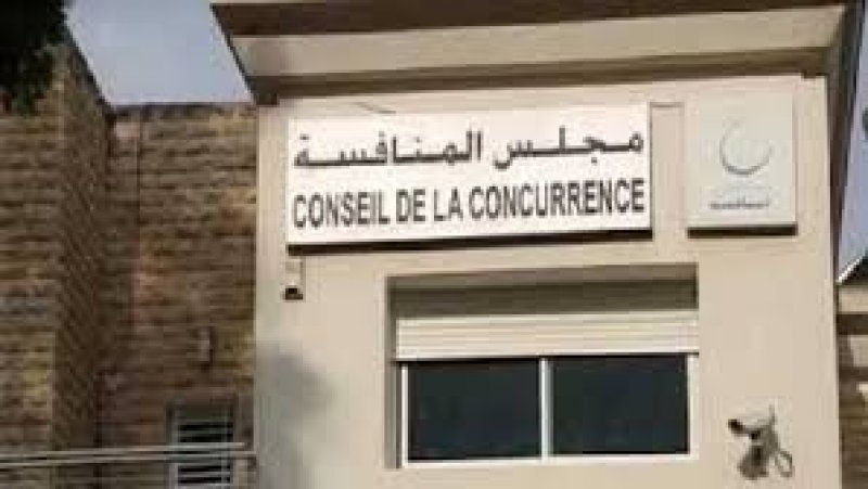 القاضي حسان القيزاني رئيس مجلس المنافسة : تحدي المنافسة مفتوح امام طلبة قانون الاعمال والاقتصاد ومعهد القضاء