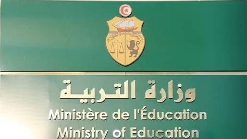تفاصيل قائمة المندوبين الجدد للتربية في عشر ولايات