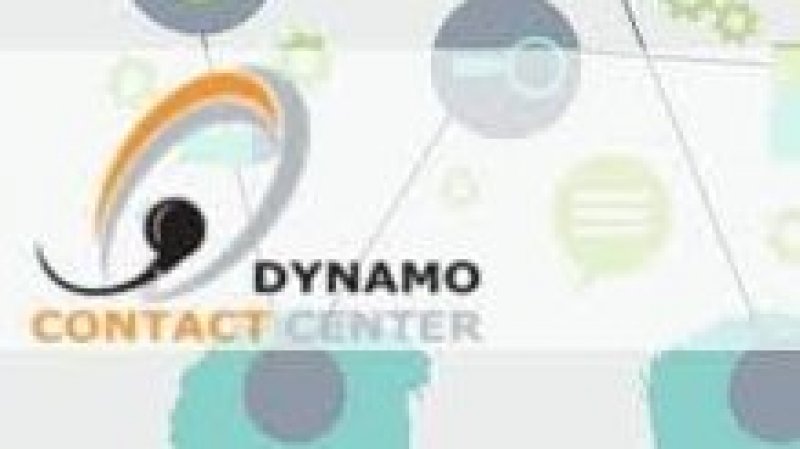 إلغاء إضراب عمال مركز النداء " Dynamo RC " بسليانة