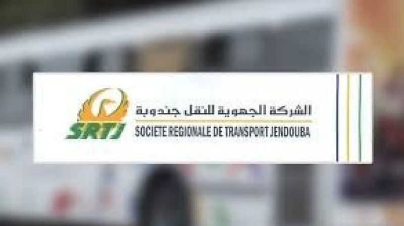 إتفاقات في الشركة الجهوية للنقل بجندوبة