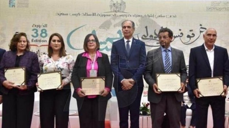 جوائز معرض الكتاب : تتويج مستحق للرميلي والمصري والكبير وهؤلاء