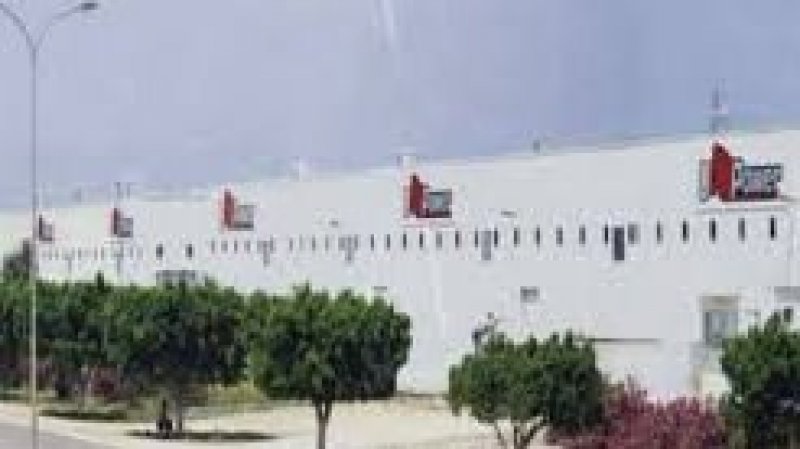 اتفاق في مؤسسة مارتاك بمنزل جميل ومنزل بورقيبة