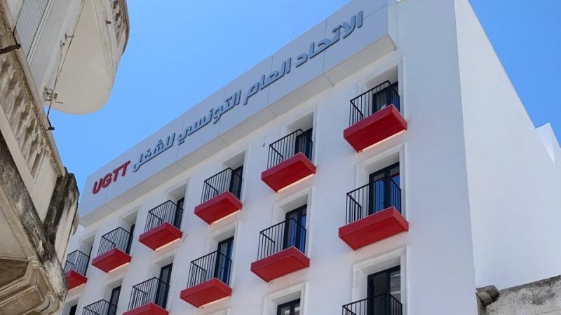 في غرة ماي : الإحتفال بعيد العمال و تدشين دار الاتحاد و مائوية أول بذرة نقابية