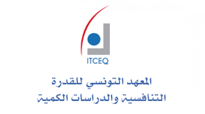 لتنويع مصادر تمويل الميزانية : خبراء في القدرة التنافسية يدعون الى اصلاح النظام الضريبي
