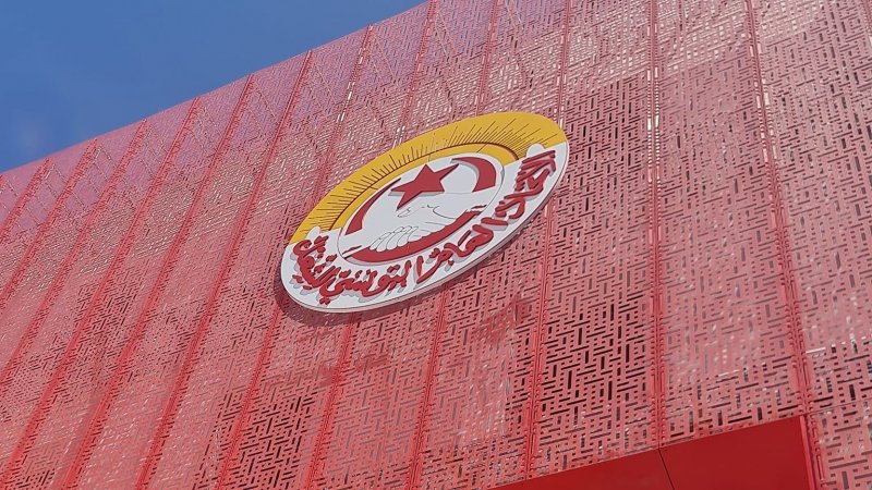 1 ماي 2024 يوم مشهود ما كان ليكون لولا صمود أجيال من النقابيين و العاملات و العمال