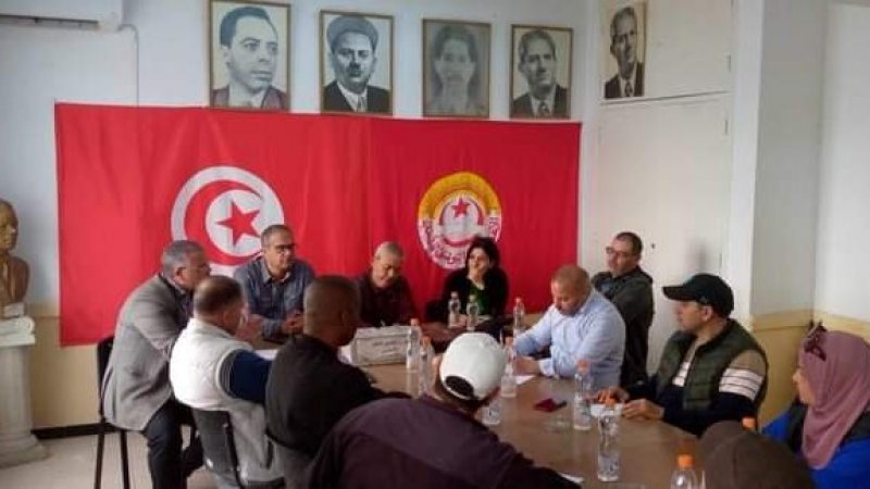نابل : الهيئة الإدارية الجهوية للتعليم الأساسي