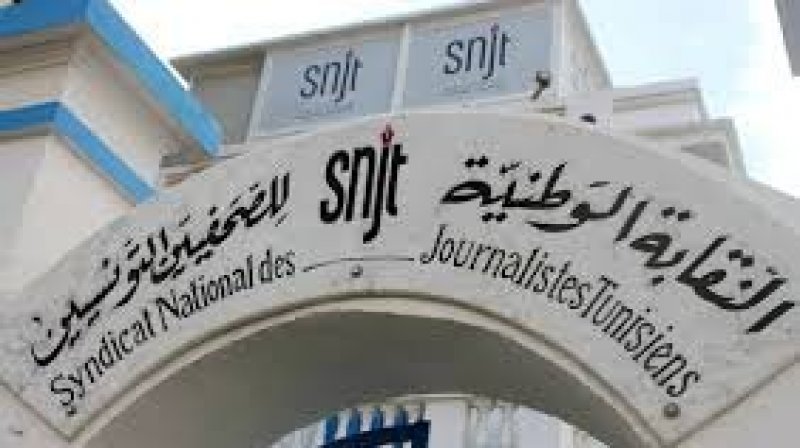 نقابة الصحفيين تتضامن مع قطاع المحاماة وتجدد رفضها للتنكيل بقطاع الإعلام