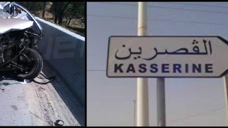 وفاة 3 أشخاص وإصابة 2 اخرين في حادث مرور خطير بالقصرين