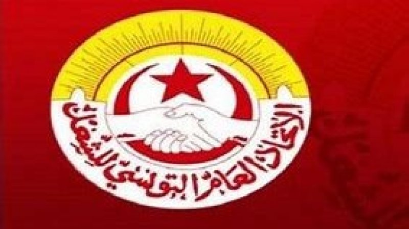 المكتب التنفيذي للإتحاد يساند كافة العاملين في سلك المحاماة في إضرابهم اليوم على خلفية اقتحام دار المحامي