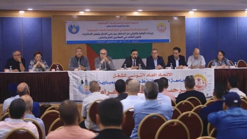 الاخوة النقابيون في قطاع النفط يدعون الى بروتوكول سلامة والى تطوير التشريعات