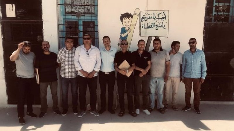 تشكيلة جديدة على رأس النقابة الأساسية للتعليم الاساسي بفريانة