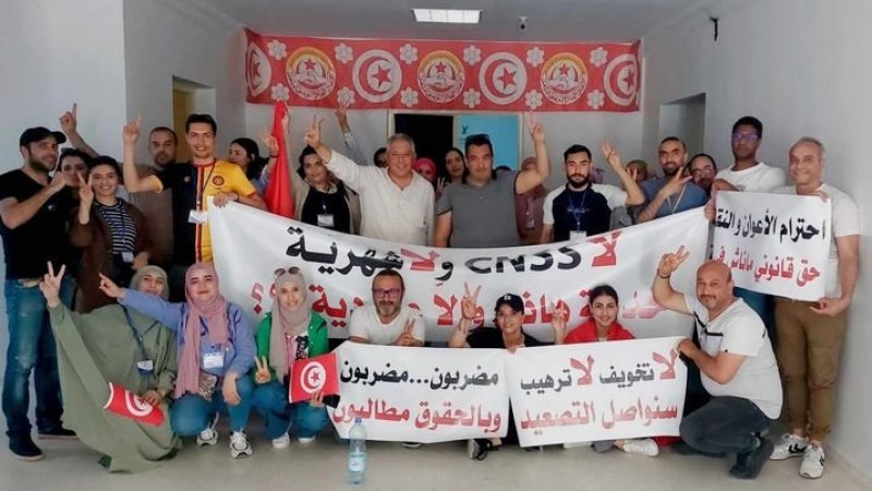 نجاح إضراب عاملات و عمال مؤسسة Dynamo rc