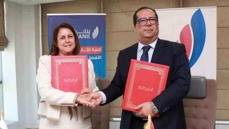 المجلس البنكي والمالي : استعداد ل"حالات الطوارئ"الحاسوبية عبر فرق عمل قارة