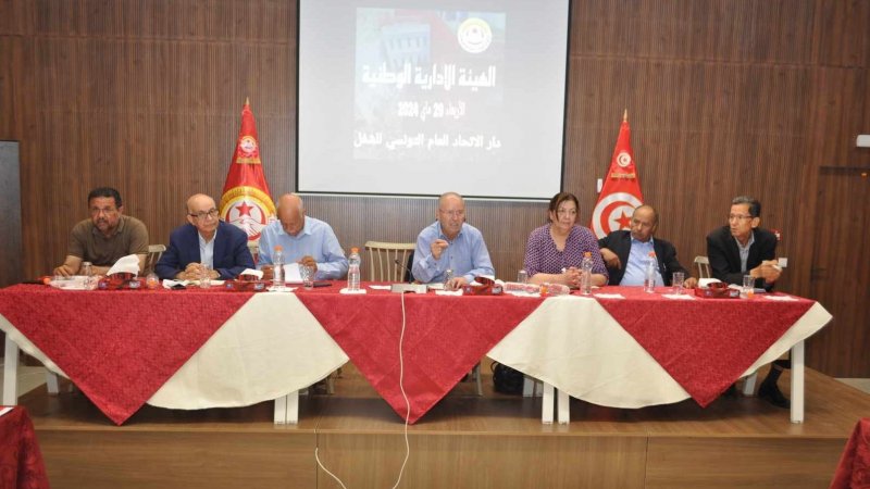 الهيئة الادارية الوطنية تنظر في هذه المحاور