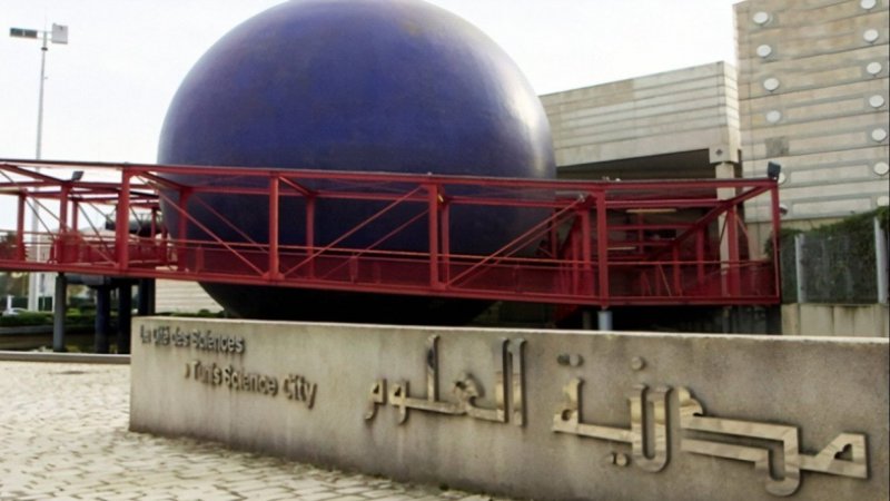 عيد الأضحى في تونس يوم الأحد 16 جوان 2024، و يوم الجمعة 7 جوان 2024 هو اول ايام شهر ذي الحجة 1445.