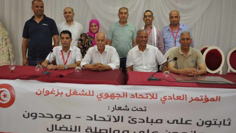 في مؤتمر الاتحاد الجهوي للشغل بزغوان : تجديد الثقة في الأخ حمادي النحالي