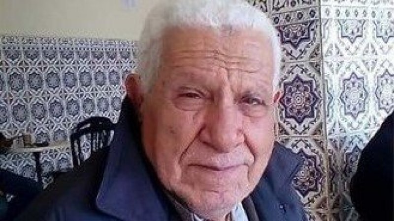 وفاة المربي الفاضل و المناضل النقابي الأخ أحمد البوعلي عضو الاتحاد الجهوي بباجة سابقا