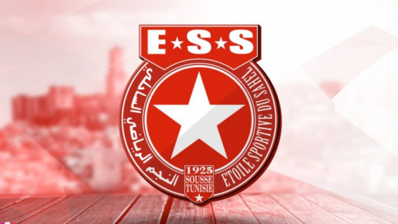 النجم الساحلي يعين رئيسا جديدا لفرع كرة القدم