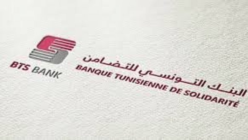 زراعة الحبوب بالاعتماد على الري : بنك التضامن يخصص حزمة تمويلات للباعثين الشبان بهذه الولاية