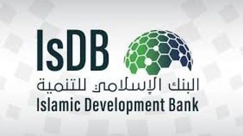 يزور بلادنا هذه الايام : وفد البنك الاسلامي عازم على مساندة المؤسسات الصغرى والمتوسطة